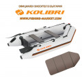 KOLIBRI - Надуваема моторна лодка с твърдо дъно KM-260 Book Deck Standard - светло сива